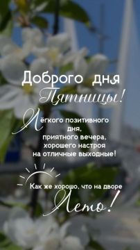 3 ���� � �������! ����� ���� �����, � ������� �������