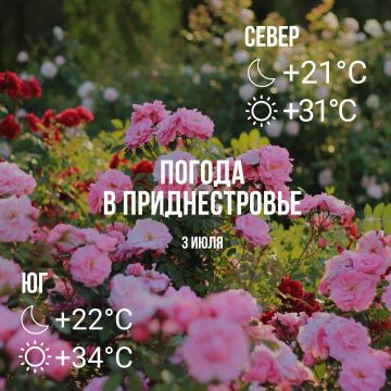 ���� � �� +34��, ������� ��������������� ����� � ������