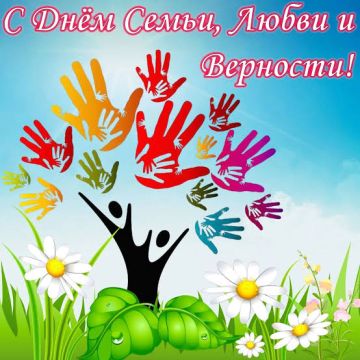 � �������� ���� �����, ����� � �������� ����� �������� ����� ��� ������