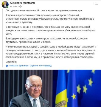 ��������� ������� ����� � �������� � ����� �������-�������� �������