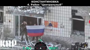 Русская армия в Константиновке!