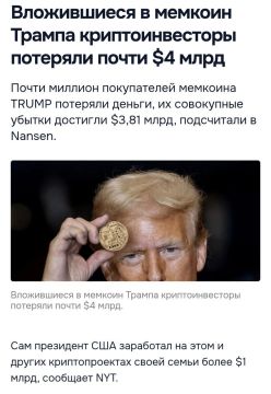 ����������� � ������� ������ ��������������� �������� ����� $4 ����