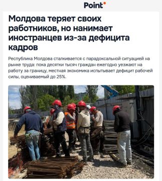 Парадокс на молдавском рынке труда: десятки тысяч граждан ежегодно уезжают на работу за границу, при этом Молдова нанимает иностранцев из-за дефицита кадров, который оценивают в 25%