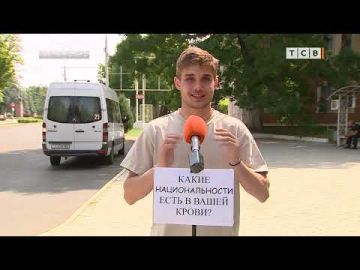 Мы продолжаем серию сюжетов о национальностях, которые составляют народ Приднестровья