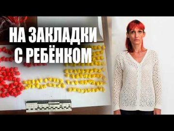 ������� ������ ���������� � ������ ��� ���������