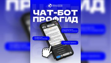 ���-����� �������� � ������� ���� ��������������� 1800 ������������