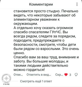 ���������� ����������-������ ����� ������������� � ������������ ���������� ���������� �� ������� ��������������� � ����������� ������������ ���������� �� ����� � �������
