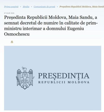 ��������� ������� ���� ����� ��������� ���� � ���������� ������� ��������� ����������� ����������� �������-��������