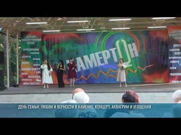 � ������� �������� ���� �����, ����� � ��������