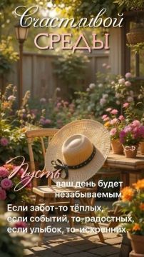 8 ���� � �� ���� � ������ ��� �� ������, ������� �� ���������, � ���� �� �������, ������� �� �����