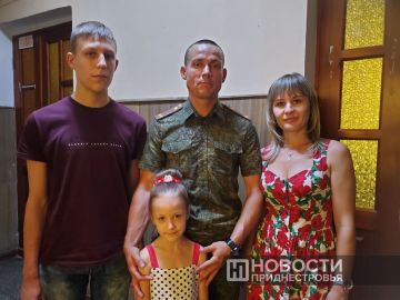 Победителей республиканского конкурса «Семья Приднестровья: связь поколений» наградили в Минпросе