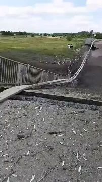 В Белгородской области ВСУ уничтожили два моста