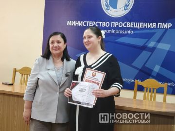 Большую исследовательскую работу об 11 поколениях рода Градинар, живших в Приднестровье 200 лет, представила Екатерина Радулова