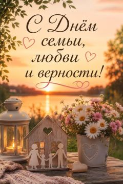 ���� �����, ����� � �������� (���� ����� � ��������)
