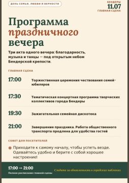 �������� ��������� �� ������� ����� �����: