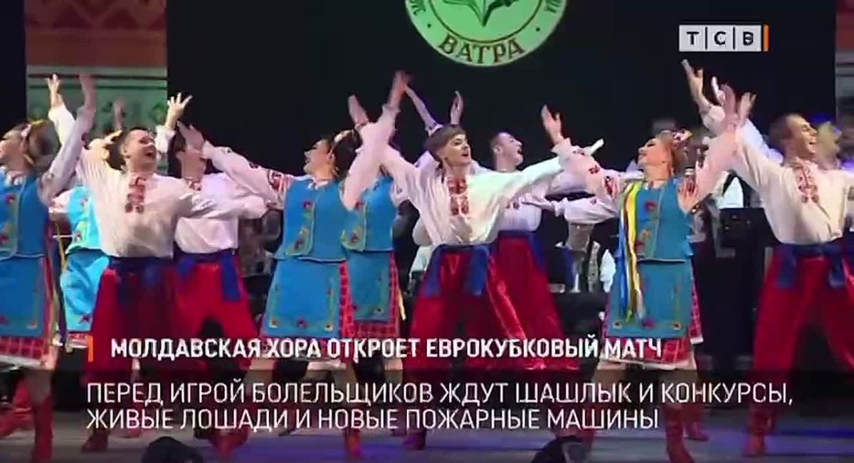 Футбольный праздник сегодня начнётся с песен Асти и Зиверт, их споёт Наталья Кирка