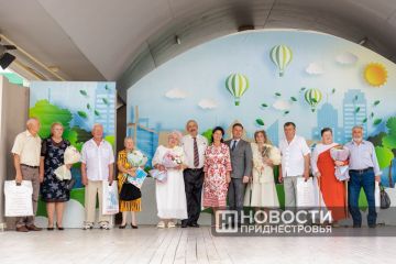 В городах Приднестровья отметили День семьи, любви и верности
