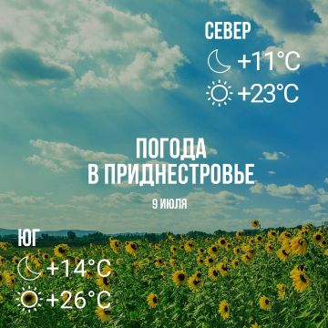 ���� � �� +26��
