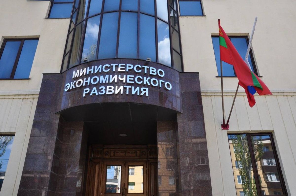 Минэкономразвития про введение Молдовой НДС для приднестровских предприятий с 1 августа: в удушающих условиях предприятия могут прекратить внешнеэкономическую деятельность, часть производств остановится, а экономическая...