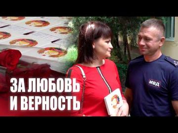 Они не носят форму, не принимают присягу и не получают приказов