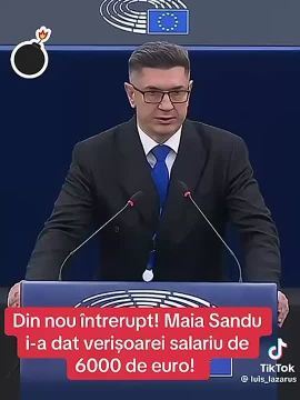 «Миллиарды идут в карманы»: В Европарламенте подняли проблему MoldATSA