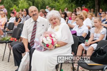 Накануне в городах Приднестровья отметили День семьи, любви и верности