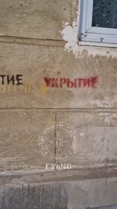 В Тирасполе проверяют подвалы, которые в случае ЧС могут использоваться как укрытия