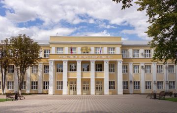 Приднестровский госуниверситет успешно прошёл государственную аккредитацию