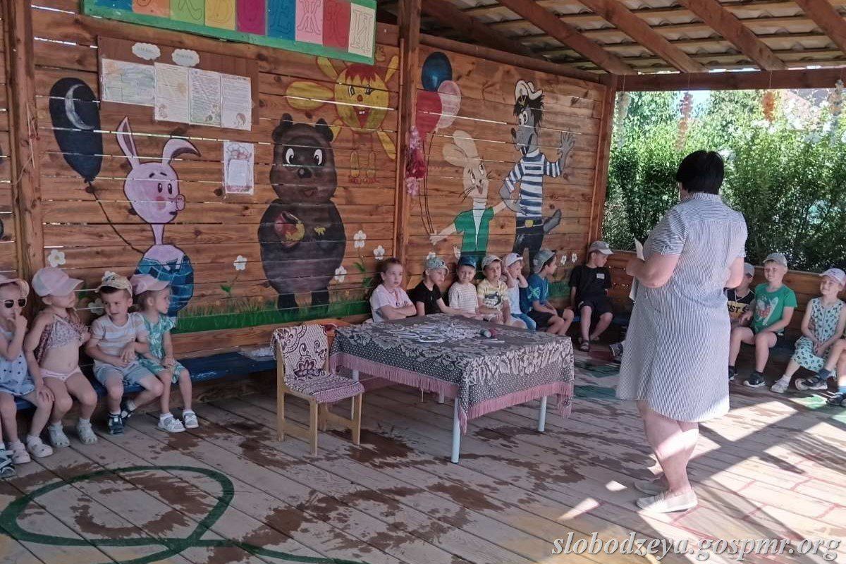 Под покровом Петра и Февронии в населённых пунктах Слободзейского района прошли мероприятия, посвящённые Дню семьи, любви и верности Под покровом Петра и Февронии в населённых пунктах Слободзейского района прошли мероприятия, посвящённые Дню семьи, любви и верности