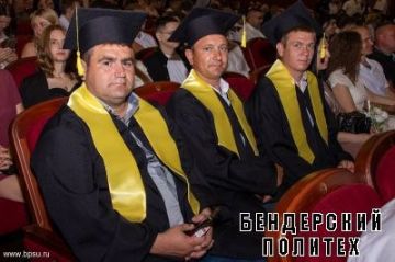 В начале пути. Торжественная церемония, посвящённая вручению дипломов выпускникам Бендерского политехнического института ГОУ ПГУ им. Т. Г. Шевченко, состоялась во Дворце культуры имени П. Ткаченко! Почётные гости, среди...