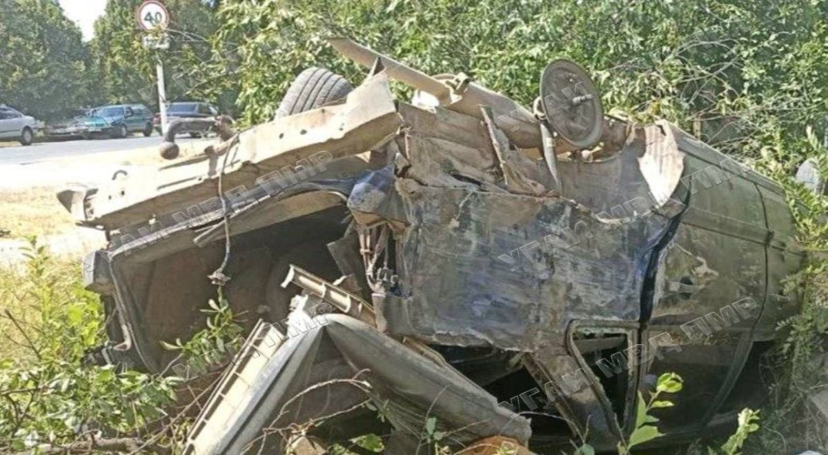 ДТП в Дубоссарах. Погиб водитель ДТП в Дубоссарах. Погиб водитель