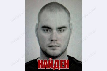В Тирасполе на берегу Днестра нашли тело 35-летнего мужчины – предварительно, он утонул