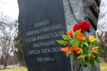 Сохранить память о жертвах геноцида