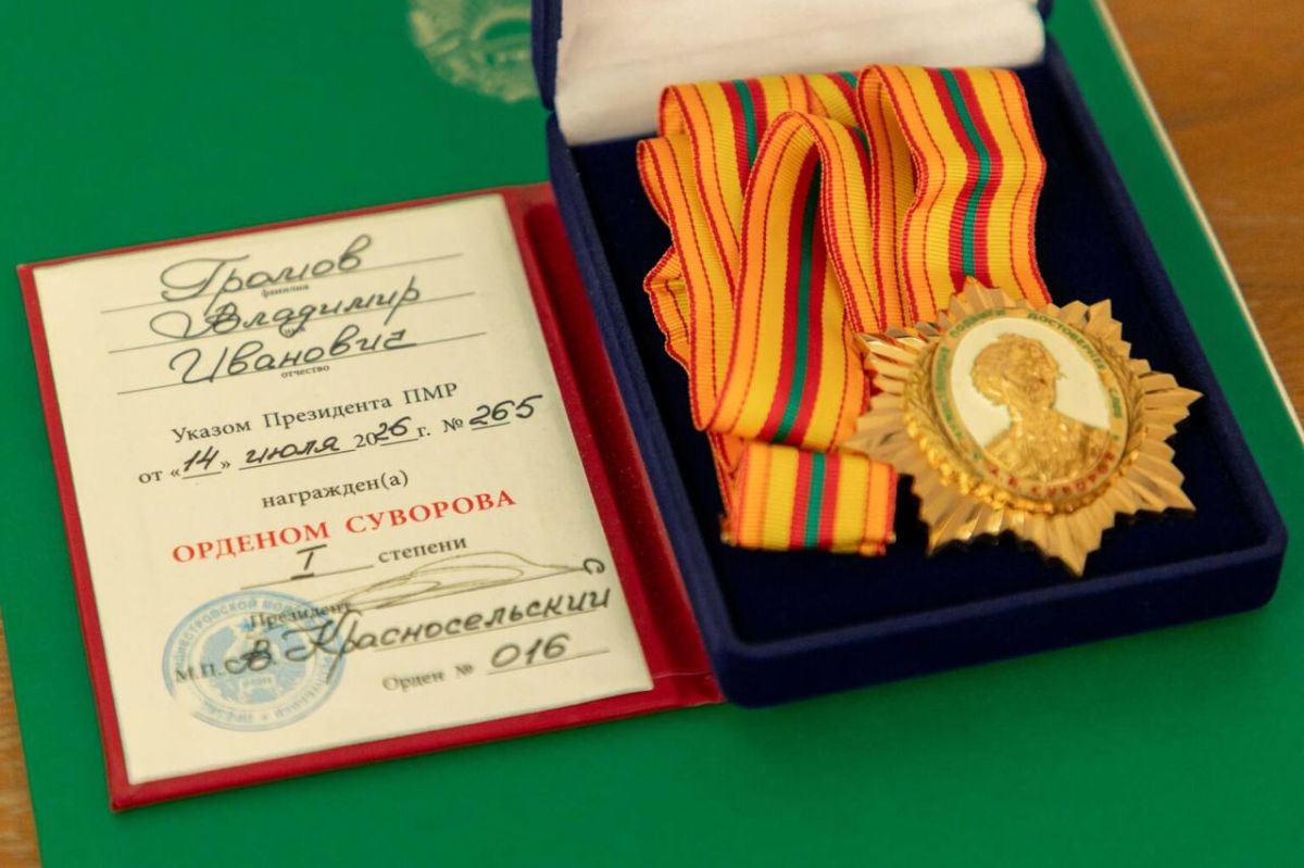 ЛЕГЕНДАРНЫЙ ПАНФИЛОВЕЦ ВЛАДИМИР ГРОМОВ ОТМЕТИЛ 100-ЛЕТНИЙ ЮБИЛЕЙ ЛЕГЕНДАРНЫЙ ПАНФИЛОВЕЦ ВЛАДИМИР ГРОМОВ ОТМЕТИЛ 100-ЛЕТНИЙ ЮБИЛЕЙ