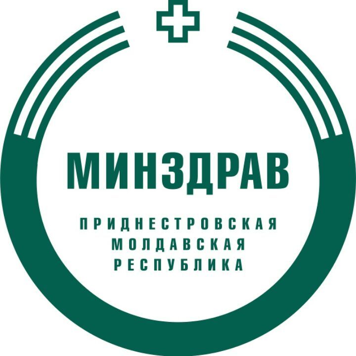 Санитарно-гигиенического обучение проводит Минздрав ПМР