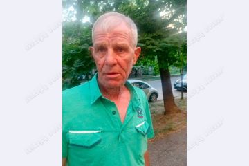 ��������: ������!. ����������� ���� ��� �. ��������� ������������� ��������������� 69-������� ��������� ���� �������������