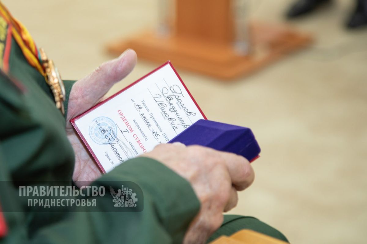 Ветеран Великой Отечественной войны Владимир Громов сегодня отмечает столетие Ветеран Великой Отечественной войны Владимир Громов сегодня отмечает столетие
