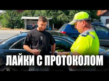 ����� � ������ ����������� �� TikTok �������������� �� ������ �����������, �� � ����������� ����������������