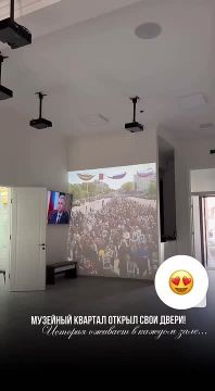 �������� ������� � ��������� ������ ����� ��� �����������