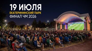 ����� ���������� ���� �� ������� ������� �� ������� ������ � �������������� ����� � ��� �����������
