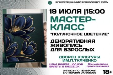 ������-����� �� ������������ �������� ����������� ��������