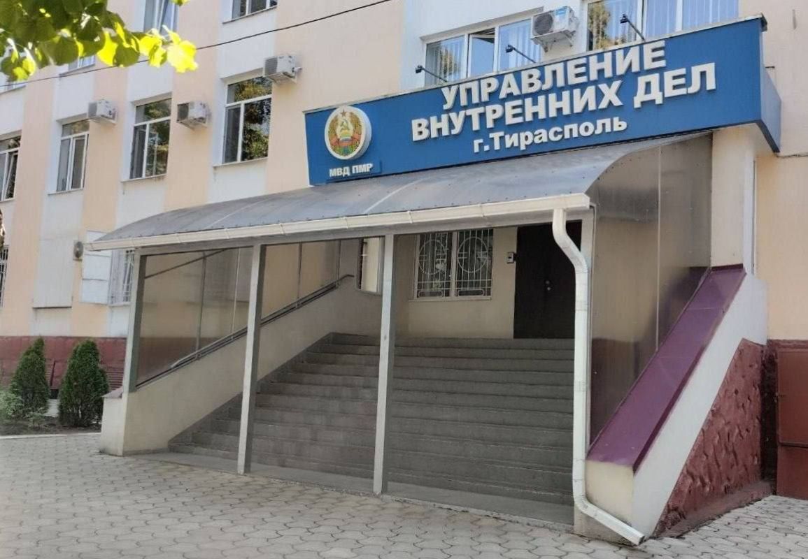 В Тирасполе у двух молодых людей изъяли гашиш