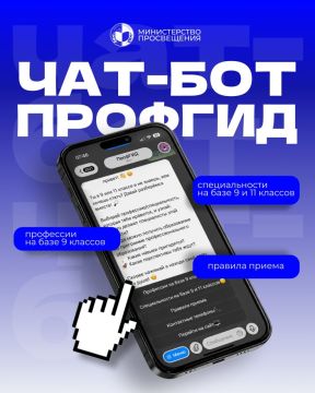 �� ������, ���� ���������? ������� ��������