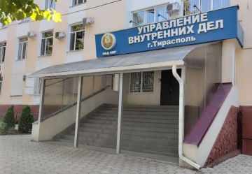 В Тирасполе у двух молодых людей изъяли гашиш