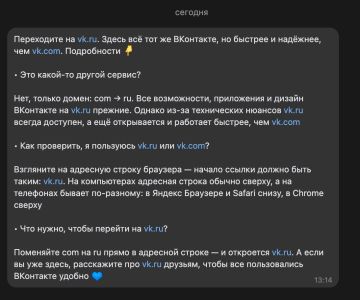 Одноклассники и Mail. ru тоже В С Ё — приложения снесли из Google Play
