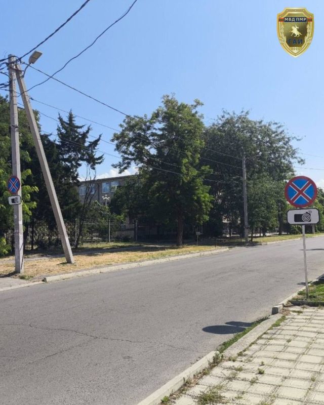 Вниманию водителей!. В Тирасполе установлены новые дорожные знаки, запрещающие остановку транспортных средств Вниманию водителей!. В Тирасполе установлены новые дорожные знаки, запрещающие остановку транспортных средств