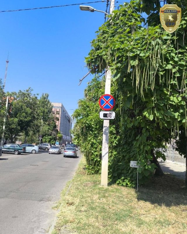 Вниманию водителей!. В Тирасполе установлены новые дорожные знаки, запрещающие остановку транспортных средств Вниманию водителей!. В Тирасполе установлены новые дорожные знаки, запрещающие остановку транспортных средств
