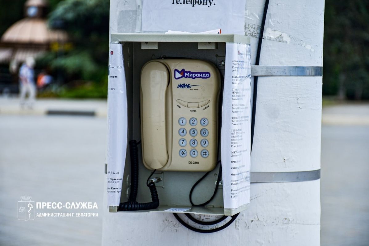 В Крыму начали устанавливать таксофоны из за проблем со связью для вызова экстренных служб В Крыму начали устанавливать таксофоны из за проблем со связью для вызова экстренных служб