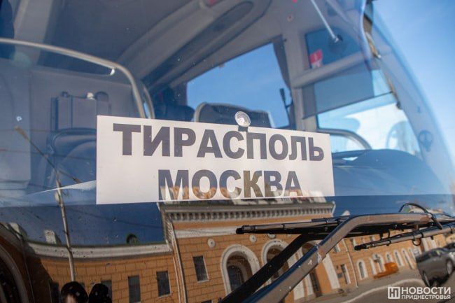 Рейсы в Москву и Санкт-Петербург временно будут отправляться из Бендер с 20 июля