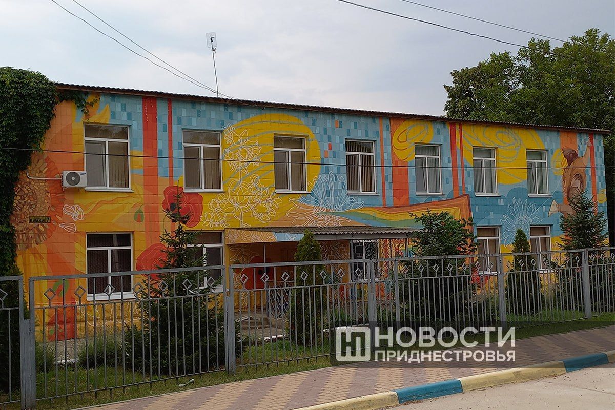 В Дубоссарском оздоровительном лагере стартовала третья смена В Дубоссарском оздоровительном лагере стартовала третья смена